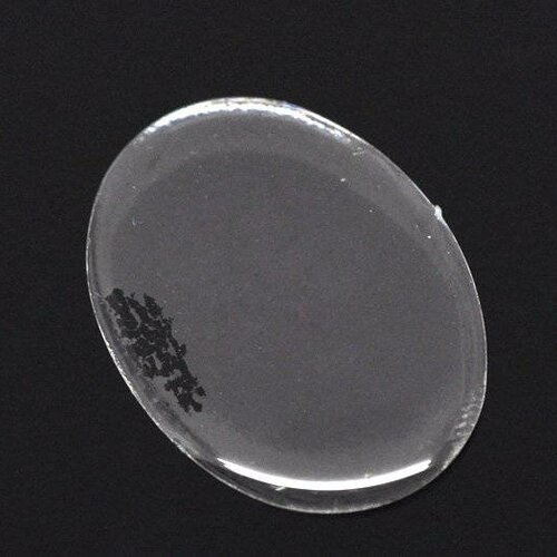 Cabochon résine auto collant,40x30 mm,ovale,lot de 10 pcs