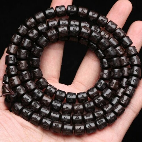 Perles en ébène mantra,tonneau,marron foncé,méditation,8 mm,lot de 10