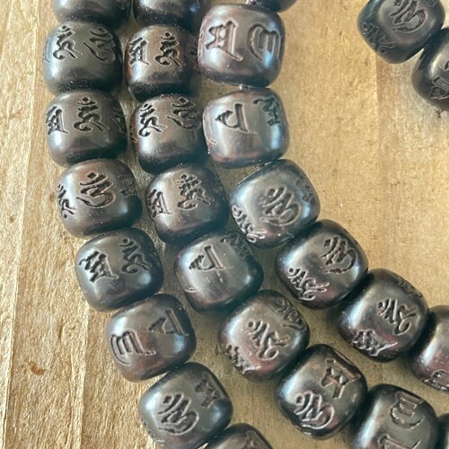 Perles en ébène mantra,marron foncé,méditation,8/9 mm,lot de 10