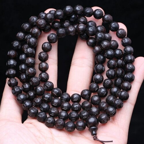 Perles en ébène mantra,rond,marron foncé,méditation,8 mm,lot de 10