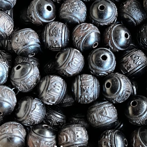 Perles en ébène mantra,rond,marron foncé,méditation,8 mm,lot de 10