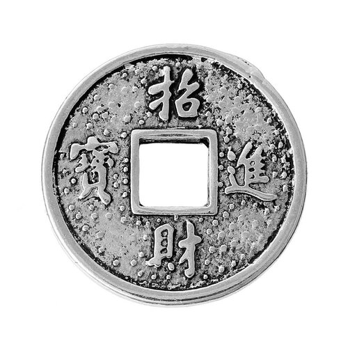 Breloques pièce asiatique,feng shui,métal argent