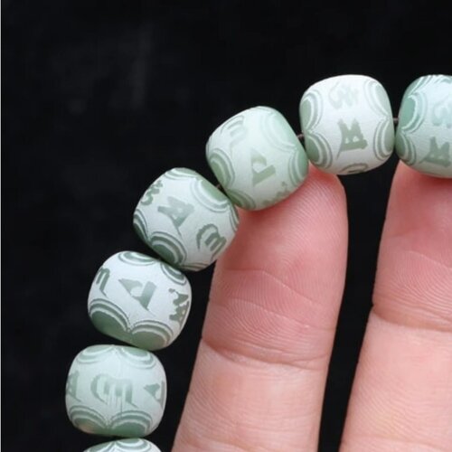 Perles graine sculpté mantra,vert,bouddhiste,tibet,mala,12 mm ,lot de 4