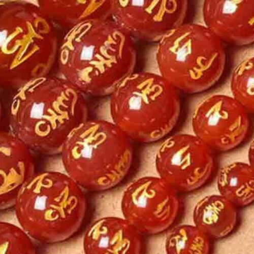 Perle agate rouge orangé estampillé d'or six mots de mantra,10 mm,lot de 5 pcs
