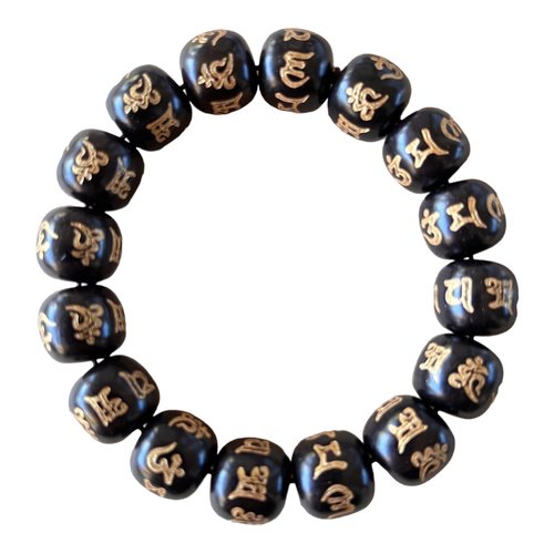 Perles en bois de santal mantra,tonneau,méditation,12mm,lot de 4