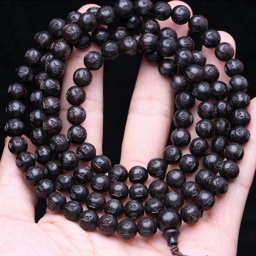 Perles bois gravé mantra,ronde,marron foncé,méditation,8 mm,lot de 10 perles