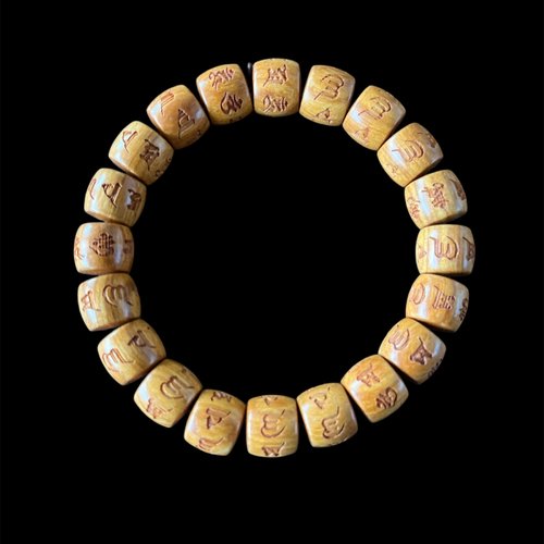 Bracelet tibétain élastique perles en bois avec perle gravées mantras