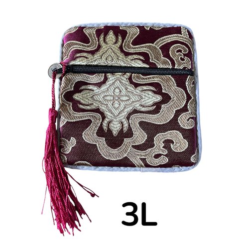 Pochette cadeau soie,fermeture éclair,carré,11,5cm sur 11,5 cm,4 modèles au choix