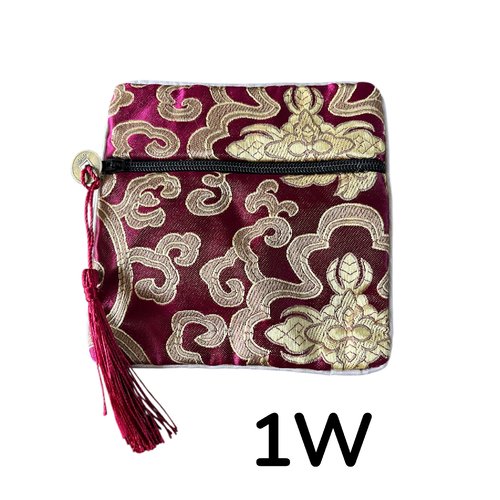 Pochette cadeau soie,fermeture éclair,carré,11,5cm sur 11,5 cm,4 modèles au choix