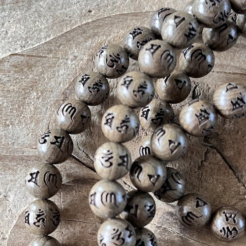 Perles en ébène mantra,rond,méditation,8 mm,lot de 10
