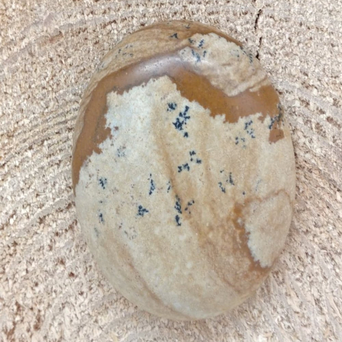 1 cabochon de jaspe en pierre naturelle. 40 x 30 mm.