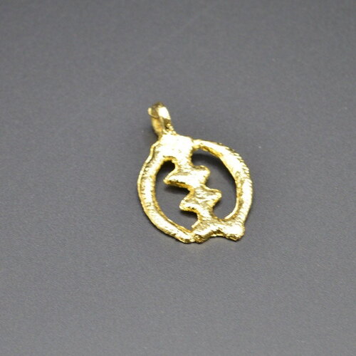 Perle en laiton, pendentif africain, pendentifs ghana adinkra  pour la fabrication de bijoux de collier de roi - haute brillance or