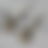 Boucles d'oreilles bronze, sequin émaillé blanc crème, breloque demi-cercle losange hexagone éventail