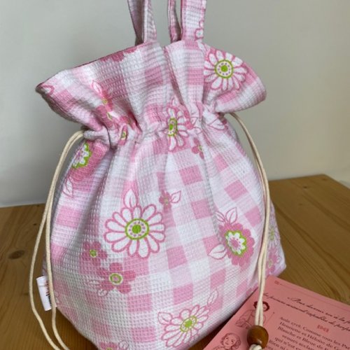 Sac pochon vintage en nid d'abeille