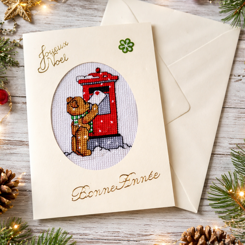 Carte de noël brodée