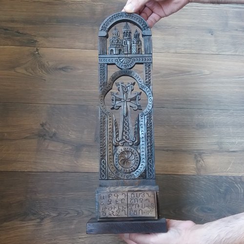 Arménien khachfar artisanale en bois, croix arménienne, décorative khachfar