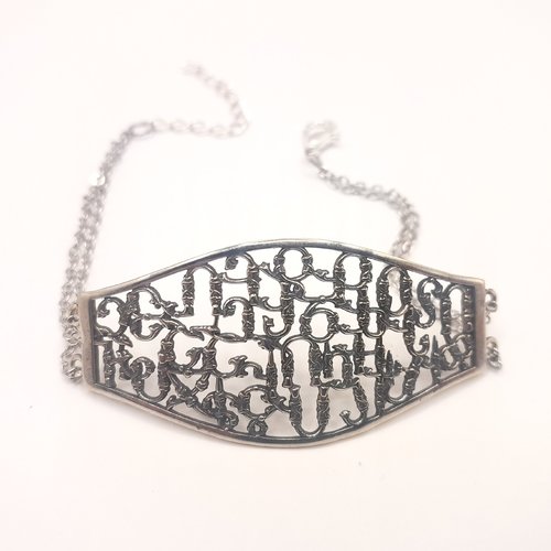 Bracelet alphabet arménien – argent sterling .925