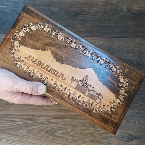 Jeu de dames et de backgammon arménien en bois