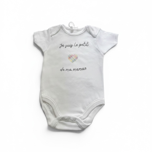 Body bébé avec message: "je suis le petit coeur de mon papa" - blanc