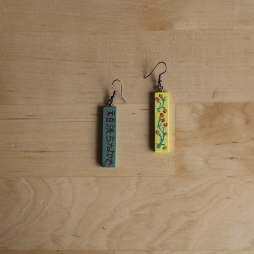 Boucles d'oreilles en bois fleurs de cerisier