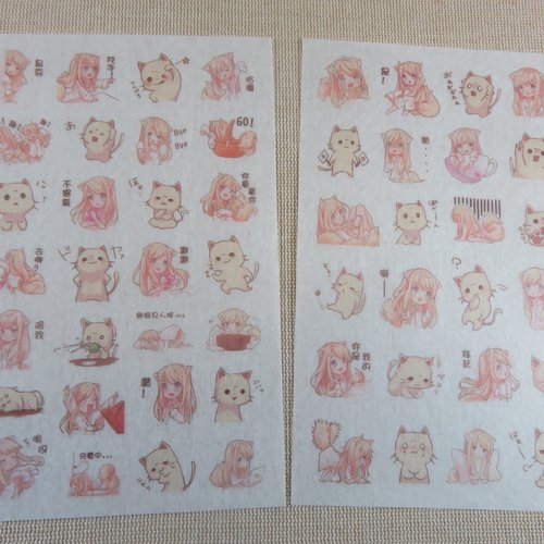 Stickers manga kawaii scrapbooking étiquette papier autocollant / 2 feuillet