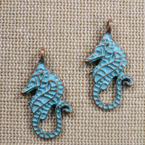 Pendentifs hippocampe cuivre patiné 28mm en métal - lot de 2