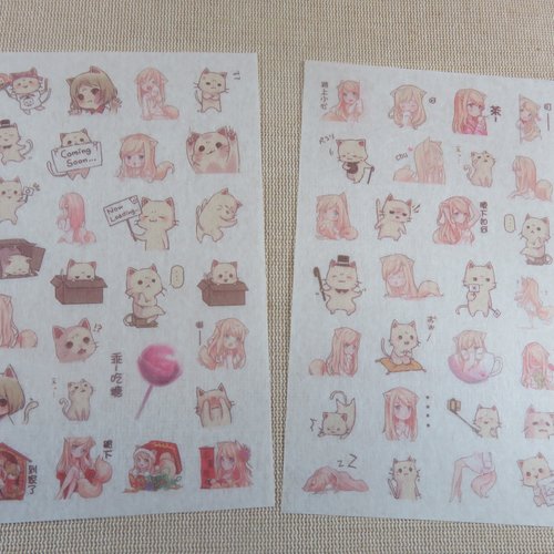 Étiquette manga kawaii sticker scrapbooking papier autocollant / 2pcs