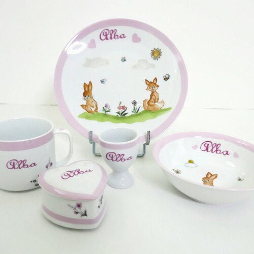 Assiette personnalisable la forêt d' alba