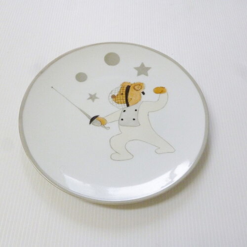 Assiette enfant personnalisable le petit escrimeur