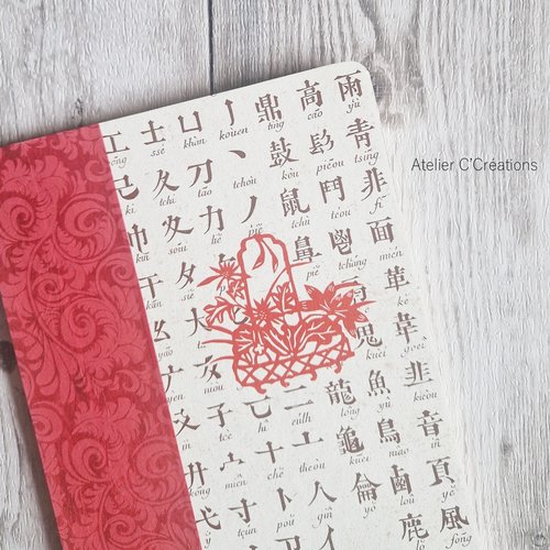 Carnet de notes format a5 { chani } cahier d'écriture, livre d'or, journal intime ou bullet journal