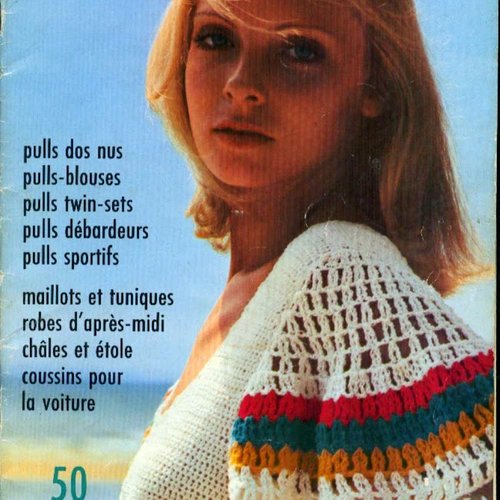 Vintage ans70. grande magazine « mon tricot « en format pdf.