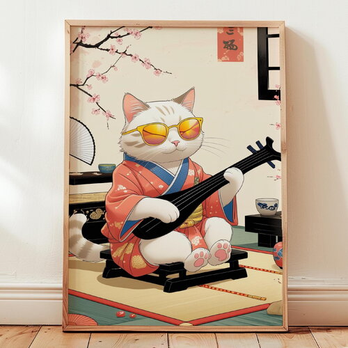 Poster chat instrument de musique,  avec lunette de soleil