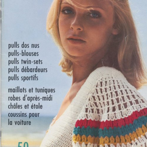 Vintage ans70. grande magazine « mon tricot « en format pdf.