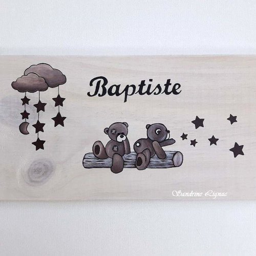 Tableau Personnalise Cadeau Naissance Decoration Chambre Bebe Cadeau Anniversaire Un Grand Marche