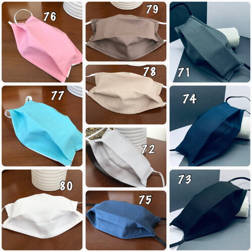 Masque tissus coton uni, masque homme couleur uni, masque enfant tissus coton tous mes modèles sur ateliersdisa