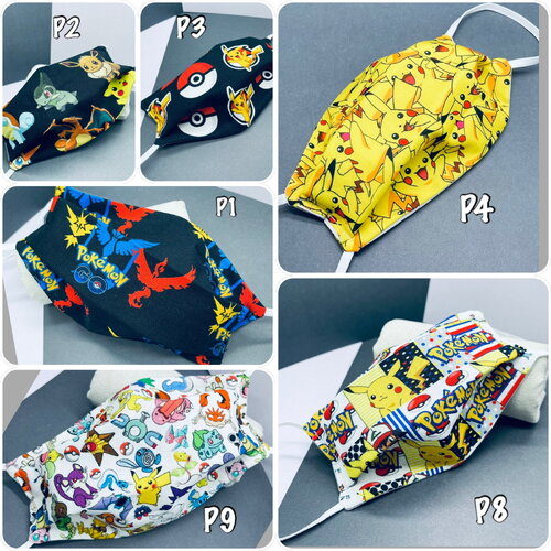 Masque enfant pokémon, masque enfant pikachu, masque enfant … 3 épaisseurs tous les modèles sur ateliersdisa