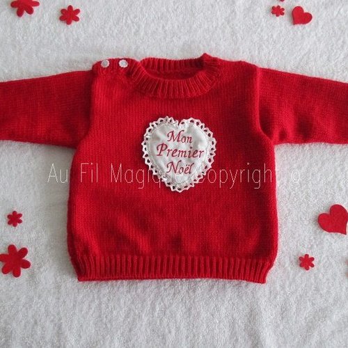 Pull bébé 6 mois, mon premier noël, tricot laine couleur rouge