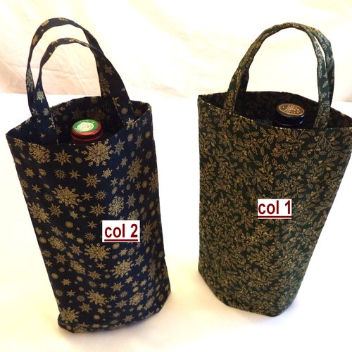Sac-cadeau porte-bouteille, pochette-cadeau décor noël.  lot de 2 sacs- cadeaux.
