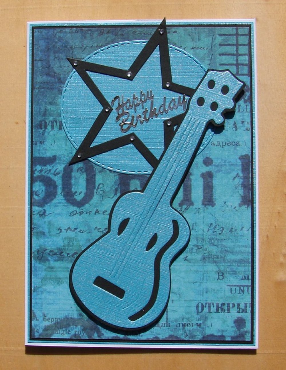 Carte Anniversaire Guitare Noire Et Bleue Message Happy Birthday Un Grand Marche