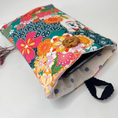 Pochette en tissu pour téléphone portable (max. 8,5cm de largeur)