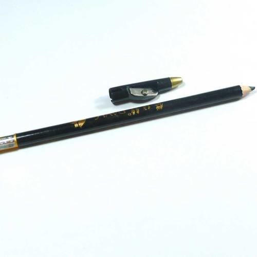 Crayon à  sourcils noir avec taille crayon incorporé 185mm