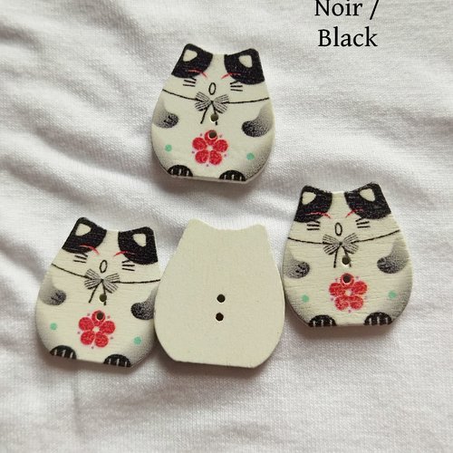 Bouton chat porte-bonheur japonais "maneki-neko" en bois - 25 mm - noir
