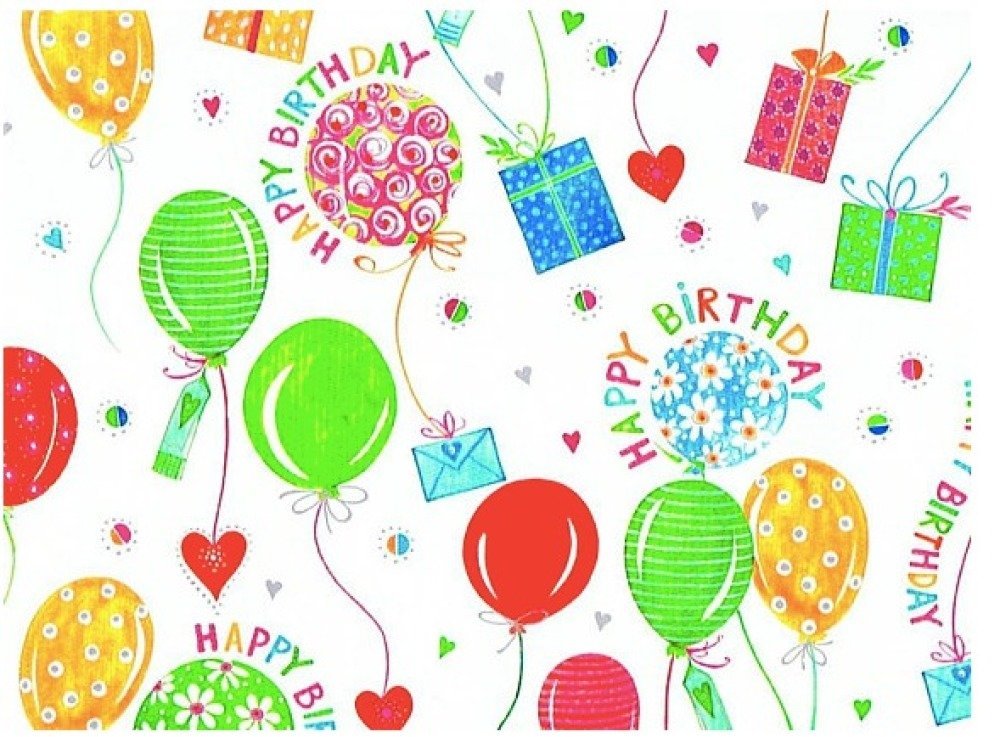 Papier Cadeau Odette Motif Ballon D Anniversaire Un Grand Marche