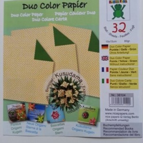 32 feuilles de papier pour fabrication de fleurs en papier kusudama jaune et vert