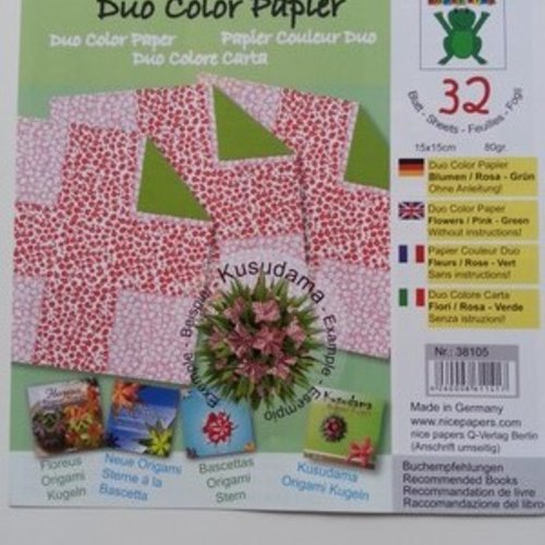 32 feuilles de papier pour fabrication de fleurs en papier kusudama rouge