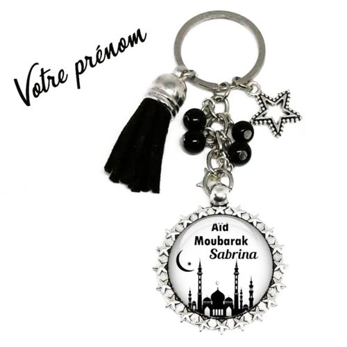Votre prénom, porte clés aïd moubarak, idée cadeau fin ramadan, porte clés personnalisable