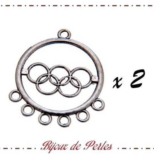 2 x chandelier connecteur "jeux olympiques" métal argenté, lot de 2 chco-89