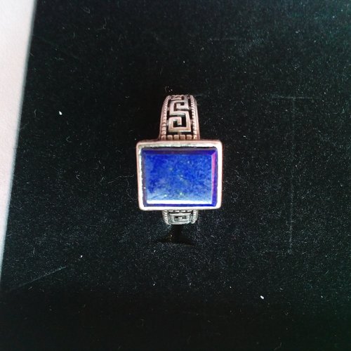 Bague-lapis-lazulit-reglable