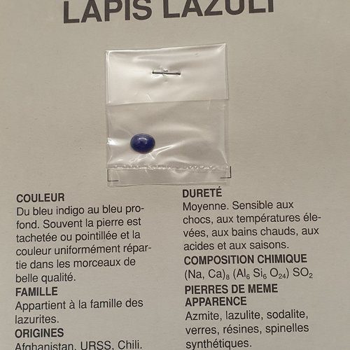 Pierre de gemme lapis lazuli ovale bleu 8x6.3mm