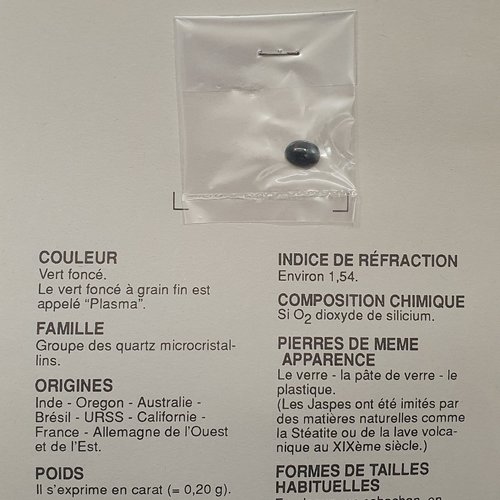 Pierre de gemme jaspe gris vert ovale 8x6.3mm